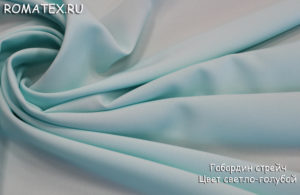 Ткань для занавесок Габардин цвет светло-голубой