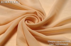 Ткань для туники Шифон однотонный цвет персиковый