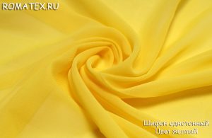 Ткань для пляжного платья Шифон однотонный цвет жёлтый