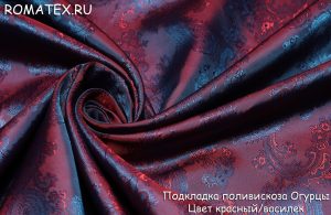 Ткань для пиджака Подкладочная огурцы цвет красный/васильковый