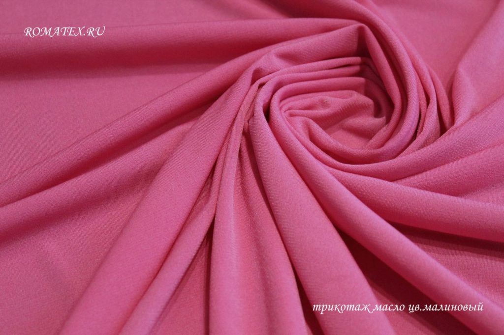 трикотаж масло малиновый трикотаж масло малиновый