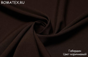 Ткань для квилтинга Габардин цвет коричневый