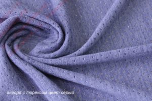 Ткань ангора с люрексом цвет серый