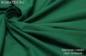 Ткань бенгалин цвет зеленый