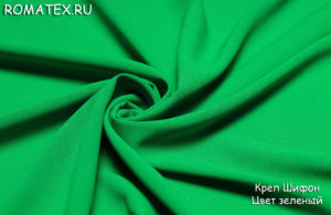 Ткань для жакета Креп шифон цвет зеленый