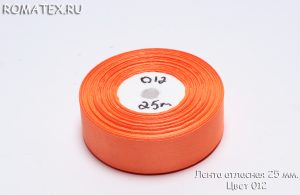 Атласная лента 25мм 012 ярко-оранжевая